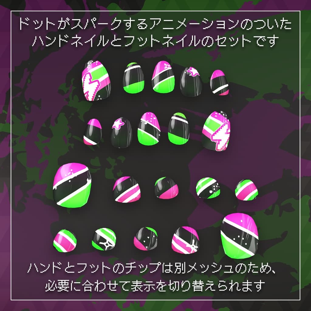 商品画像 2