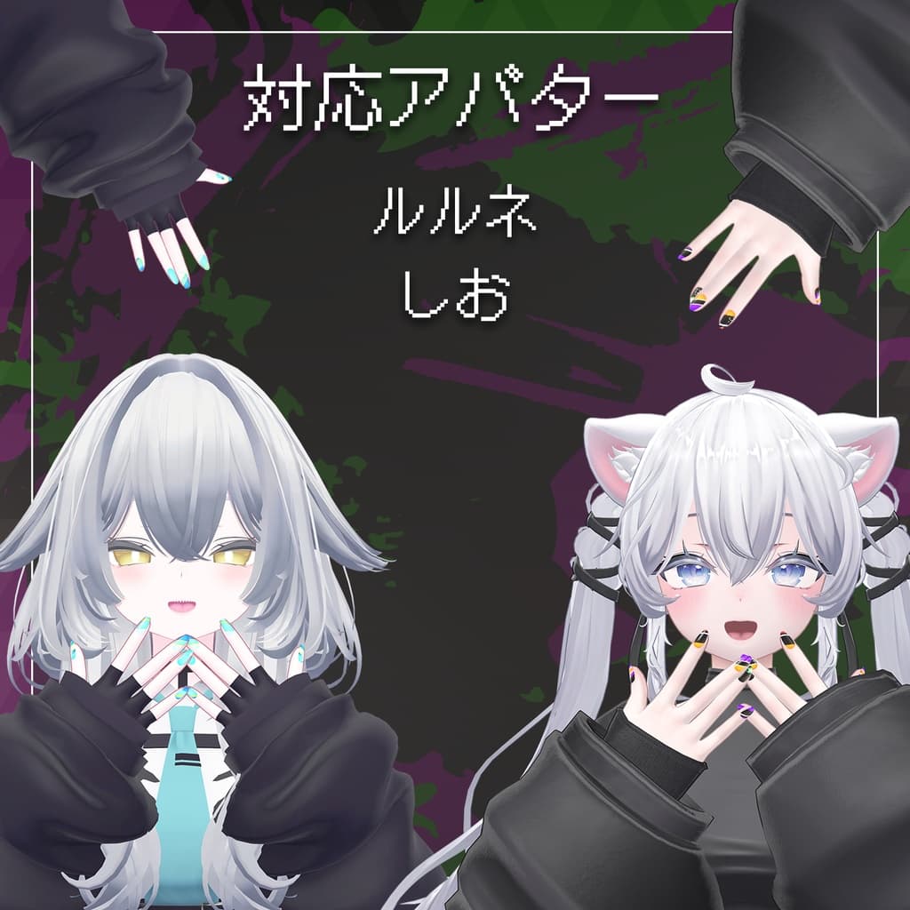 商品画像 12