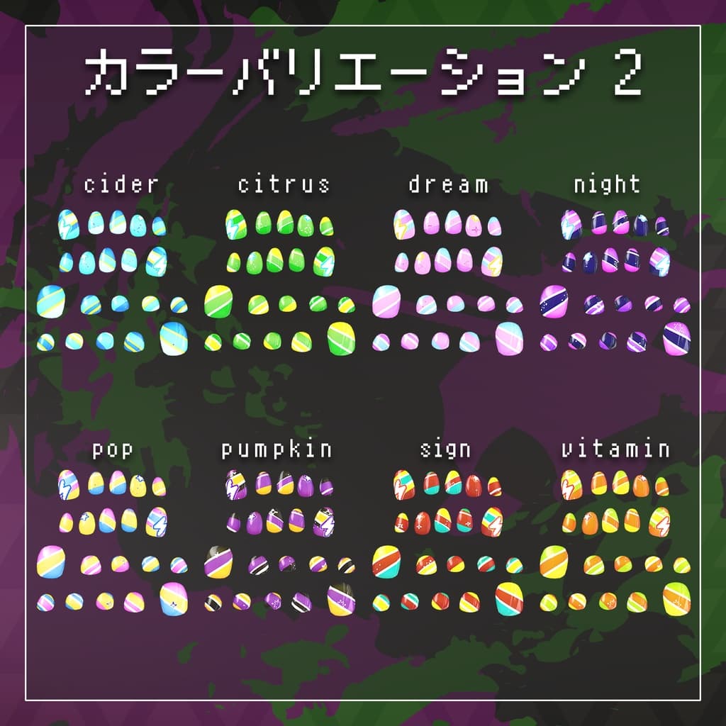商品画像 4