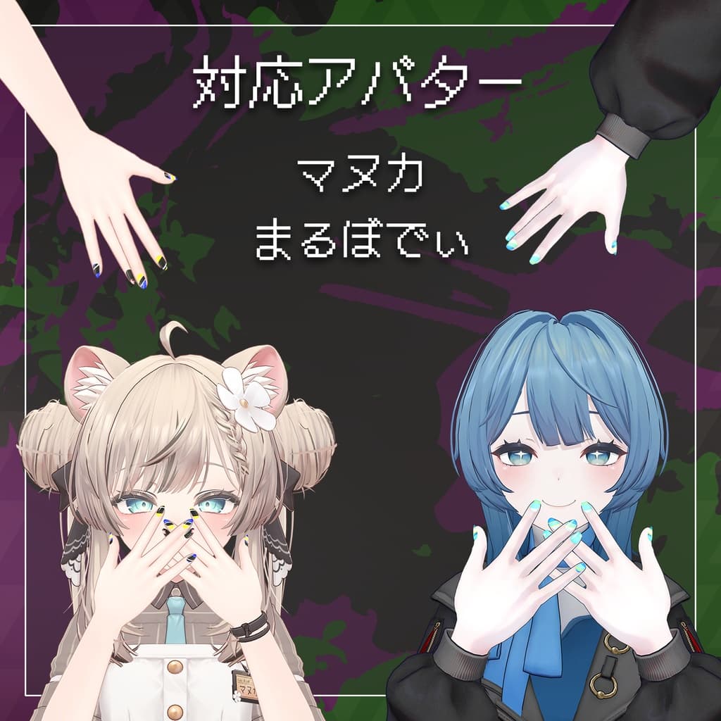 商品画像 14