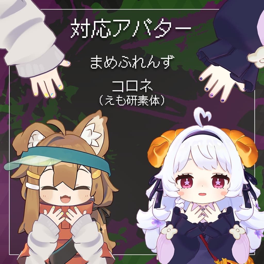 商品画像 24