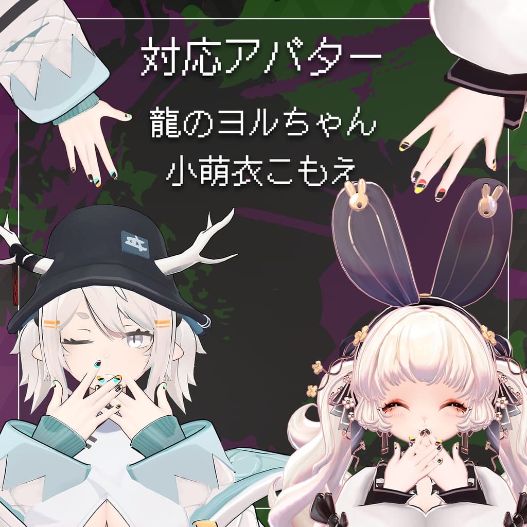 商品画像 13