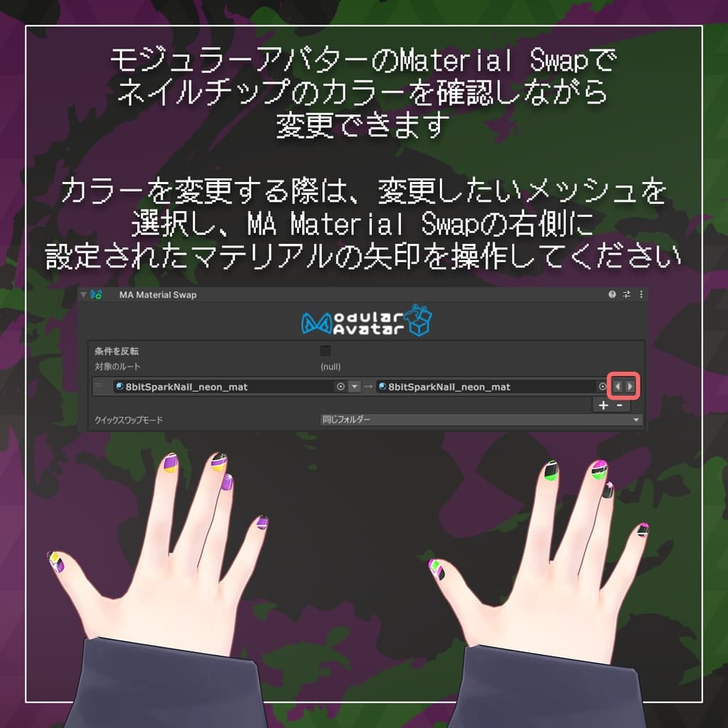 商品画像 6