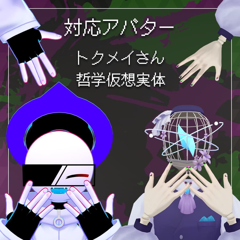 商品画像 26