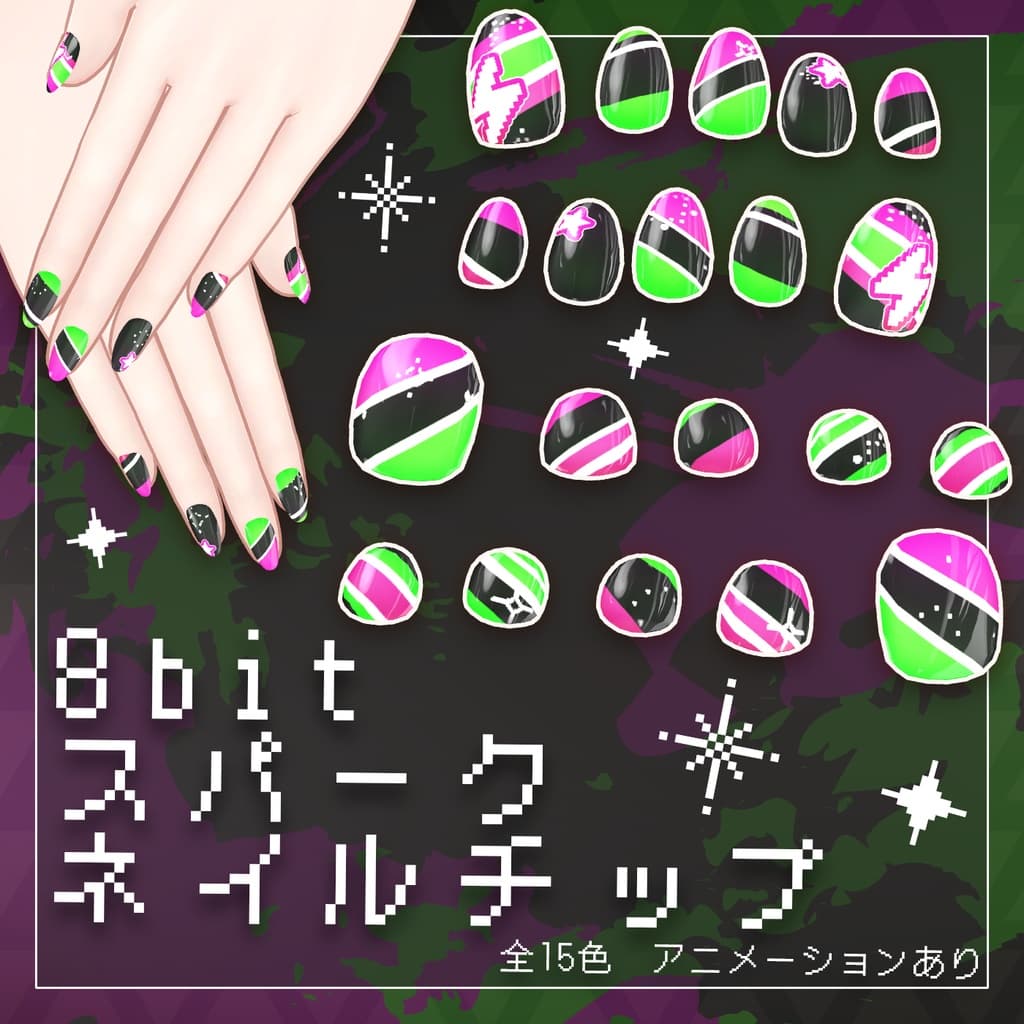商品画像 1