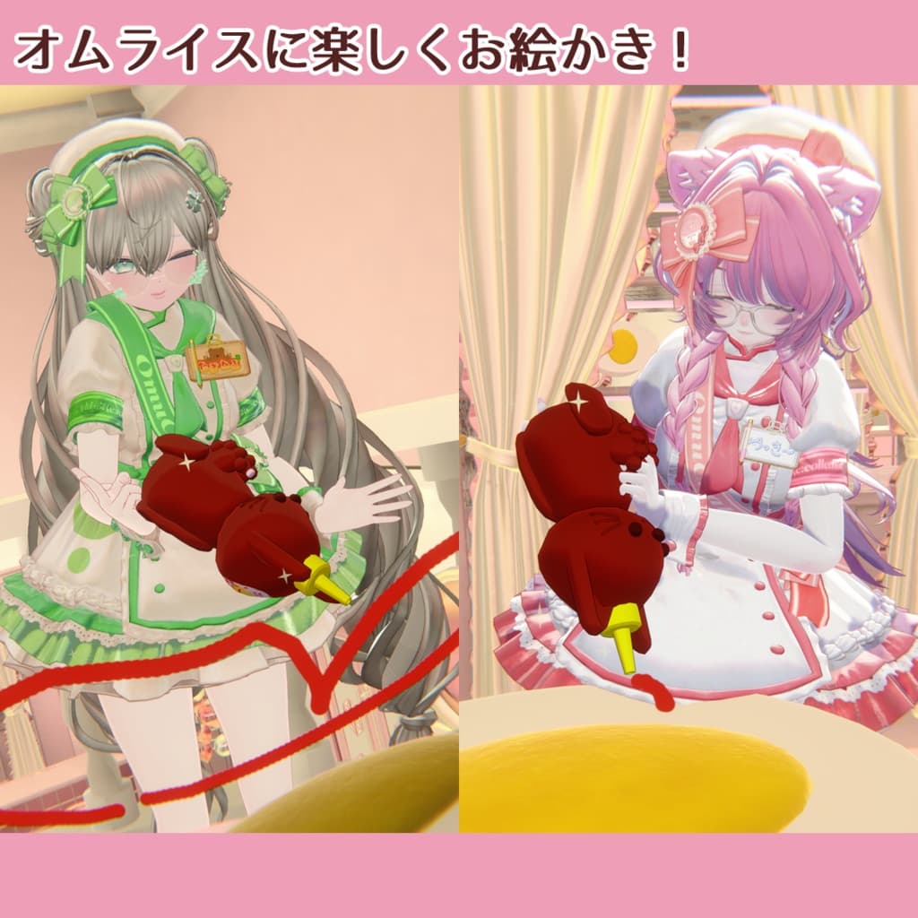商品画像 9