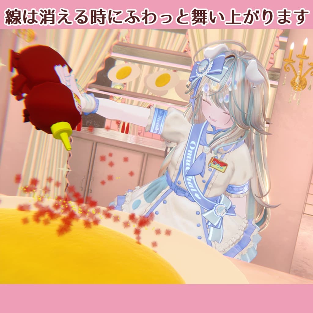 商品画像 4