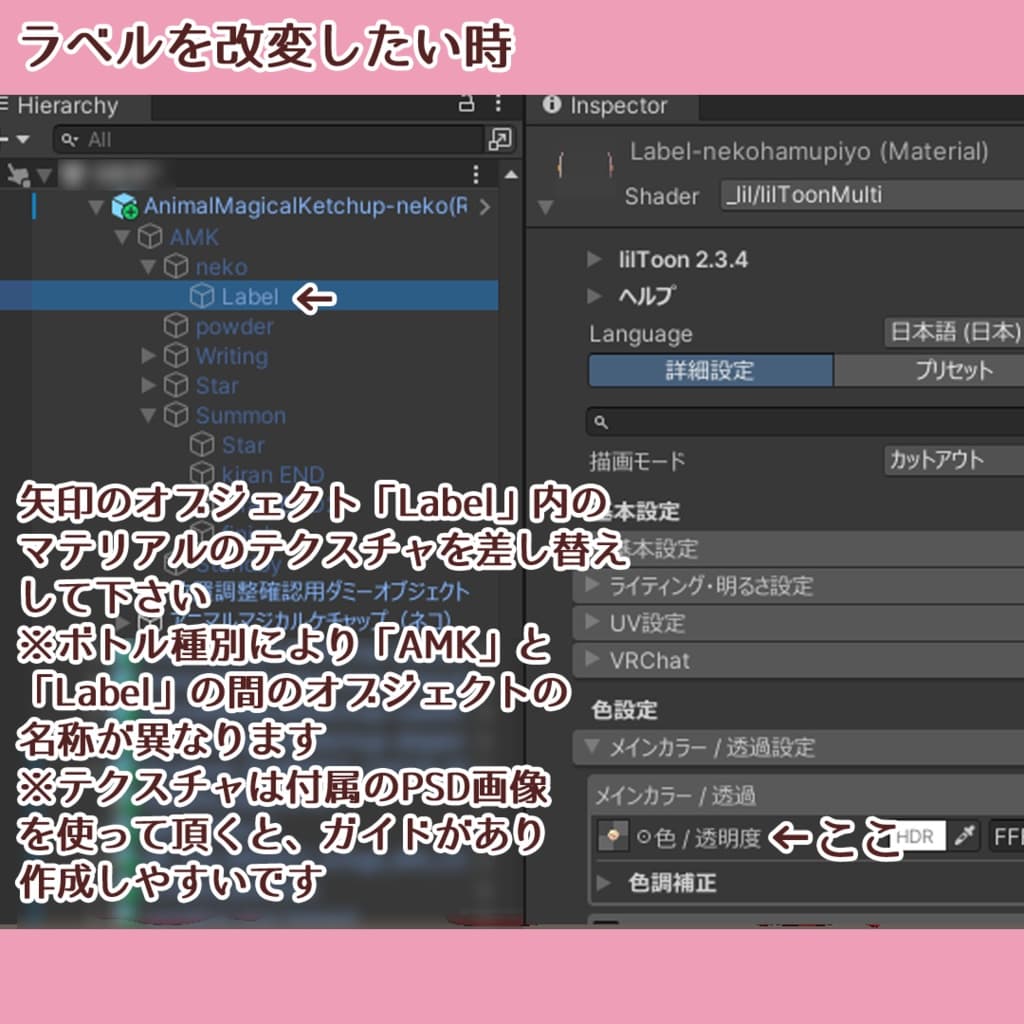 商品画像 12