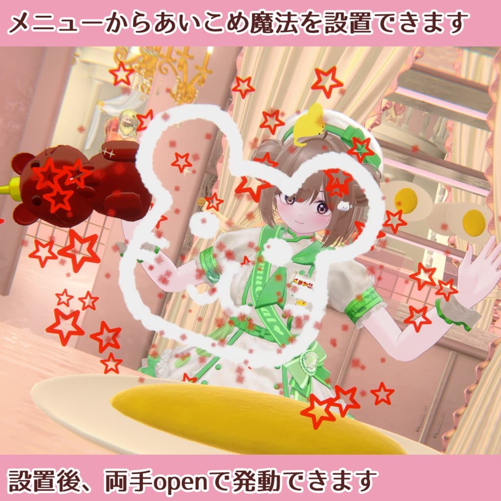 商品画像 3