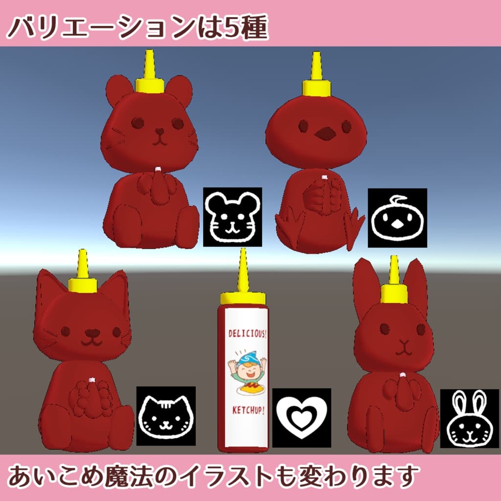 商品画像 5