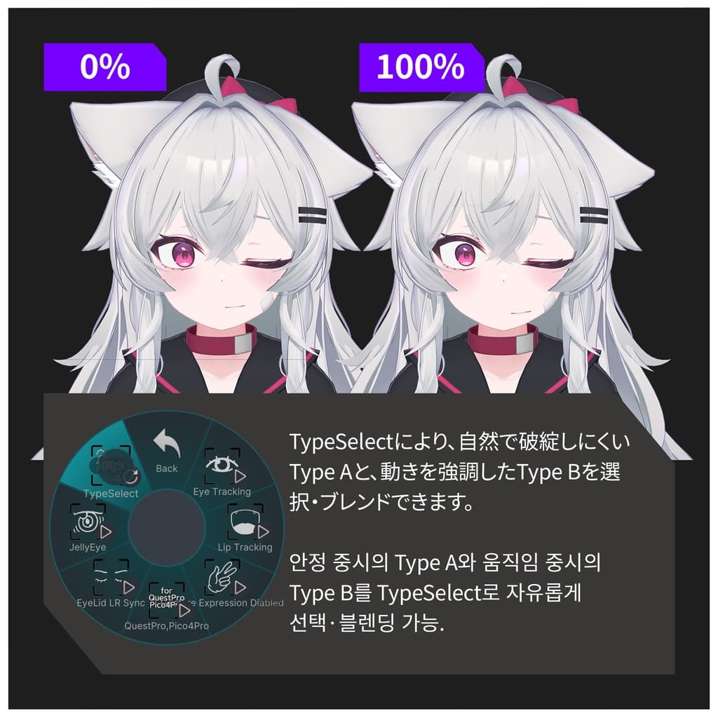 商品画像 2