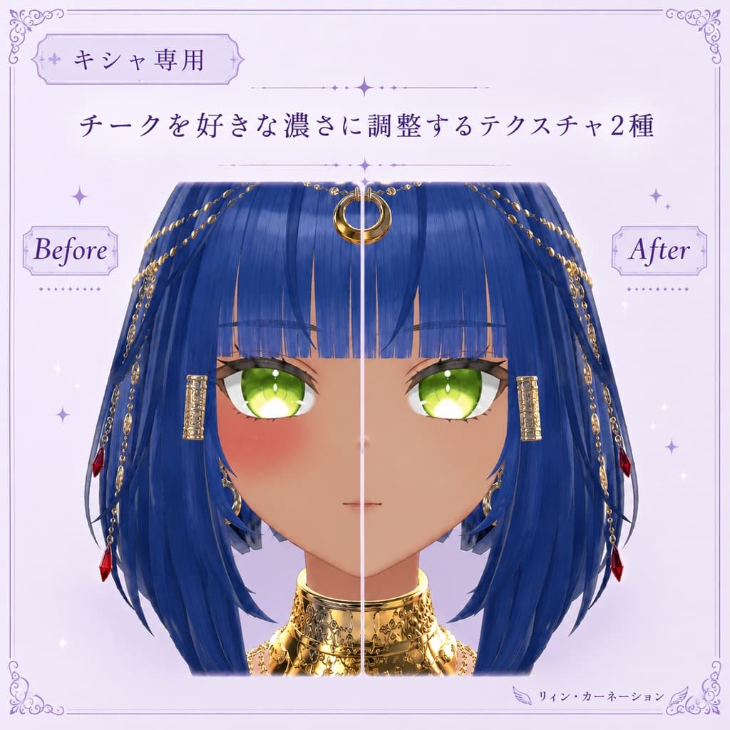 商品画像 2