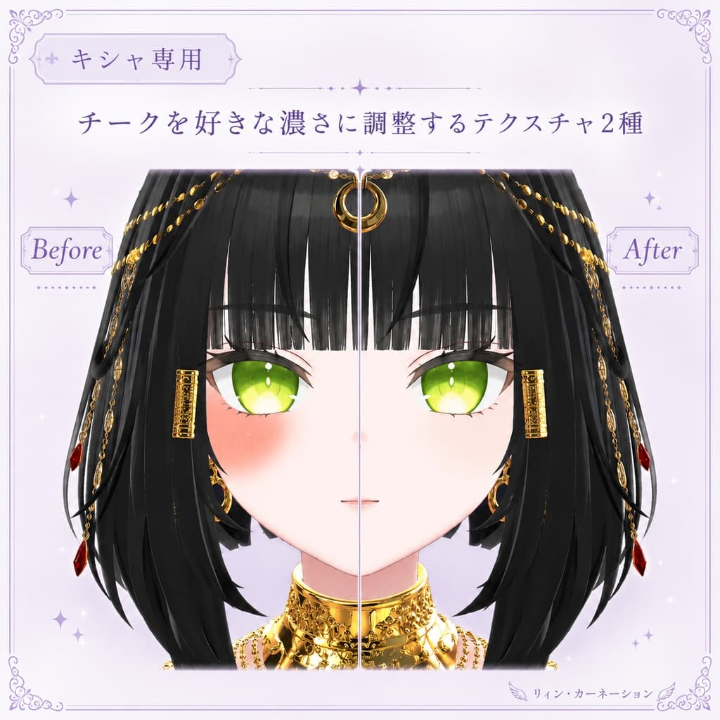 商品画像 1