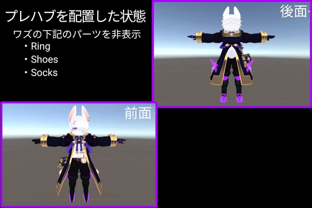 商品画像 2
