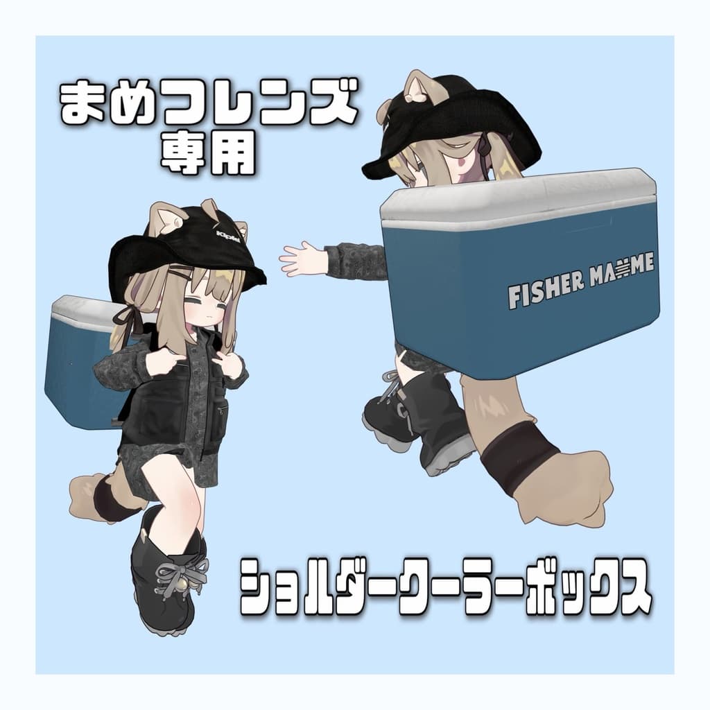 商品画像 1