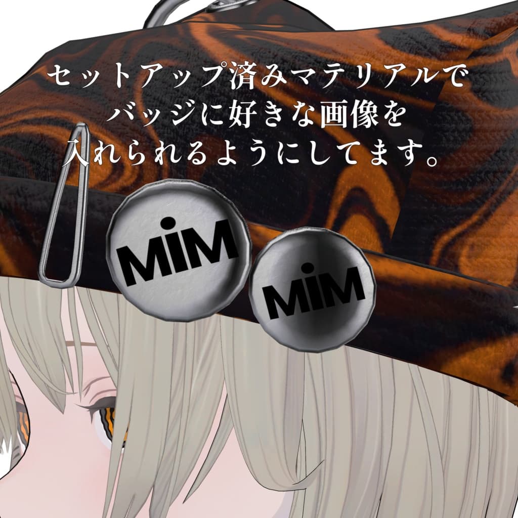 商品画像 2