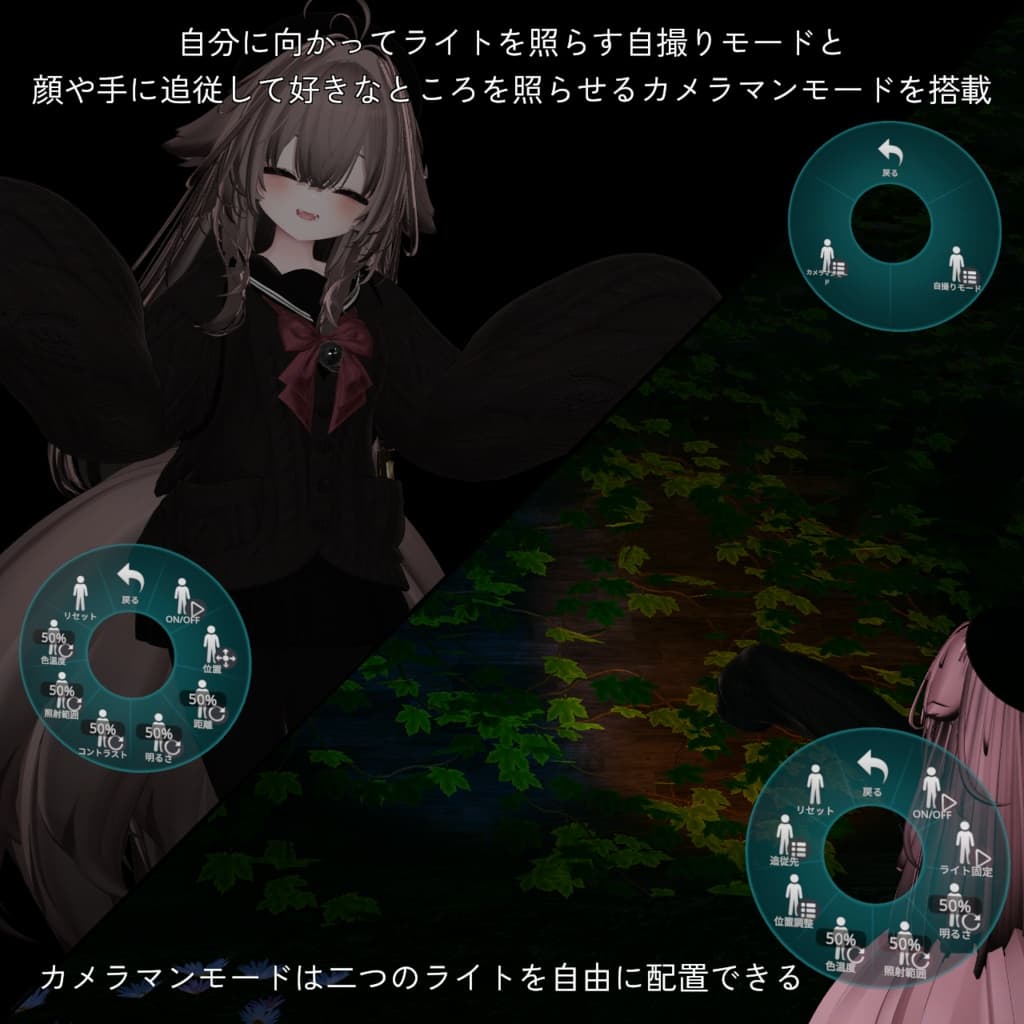 商品画像 2
