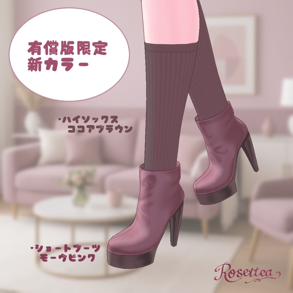 商品画像 14