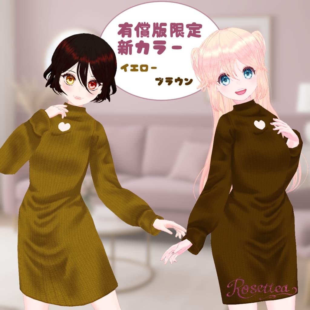 商品画像 13