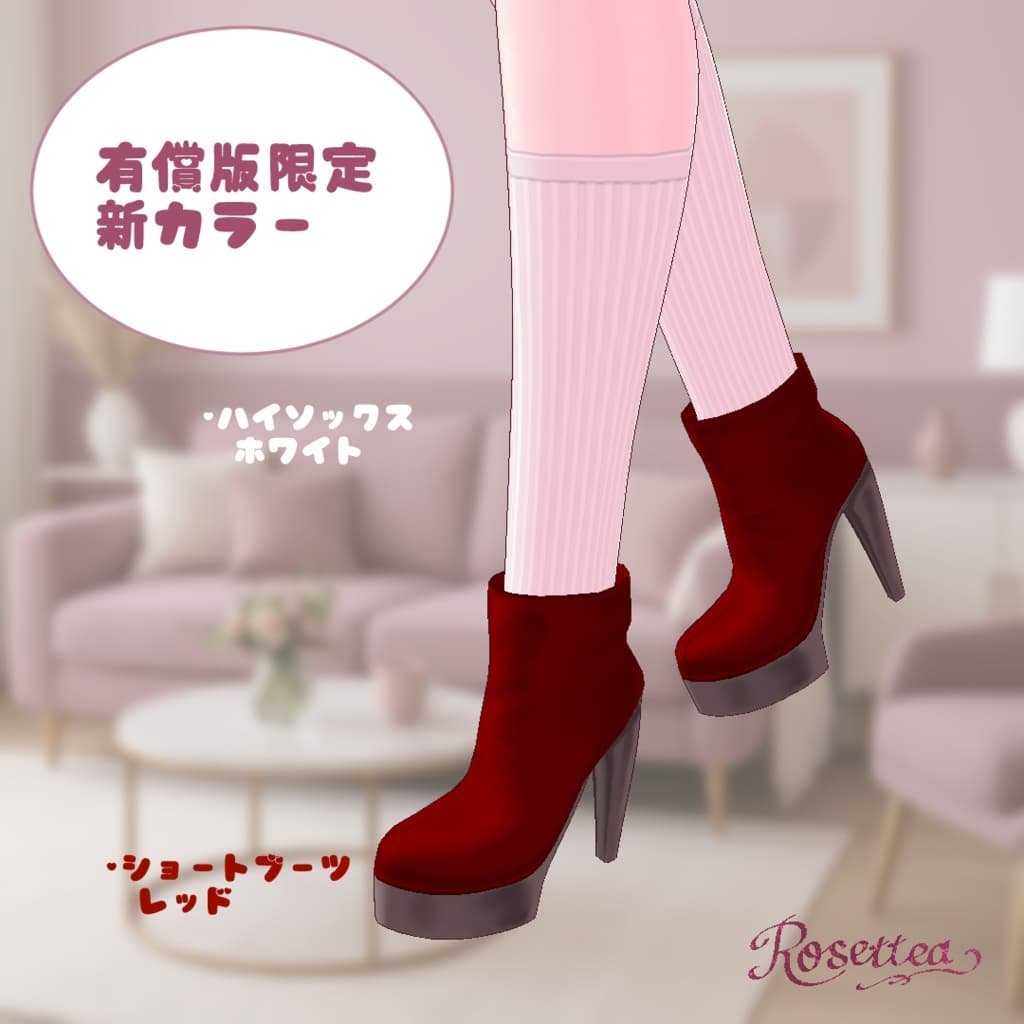 商品画像 15