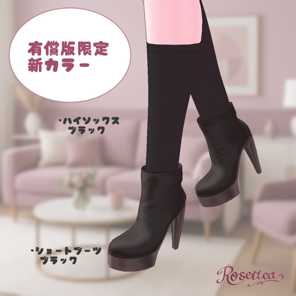 商品画像 16