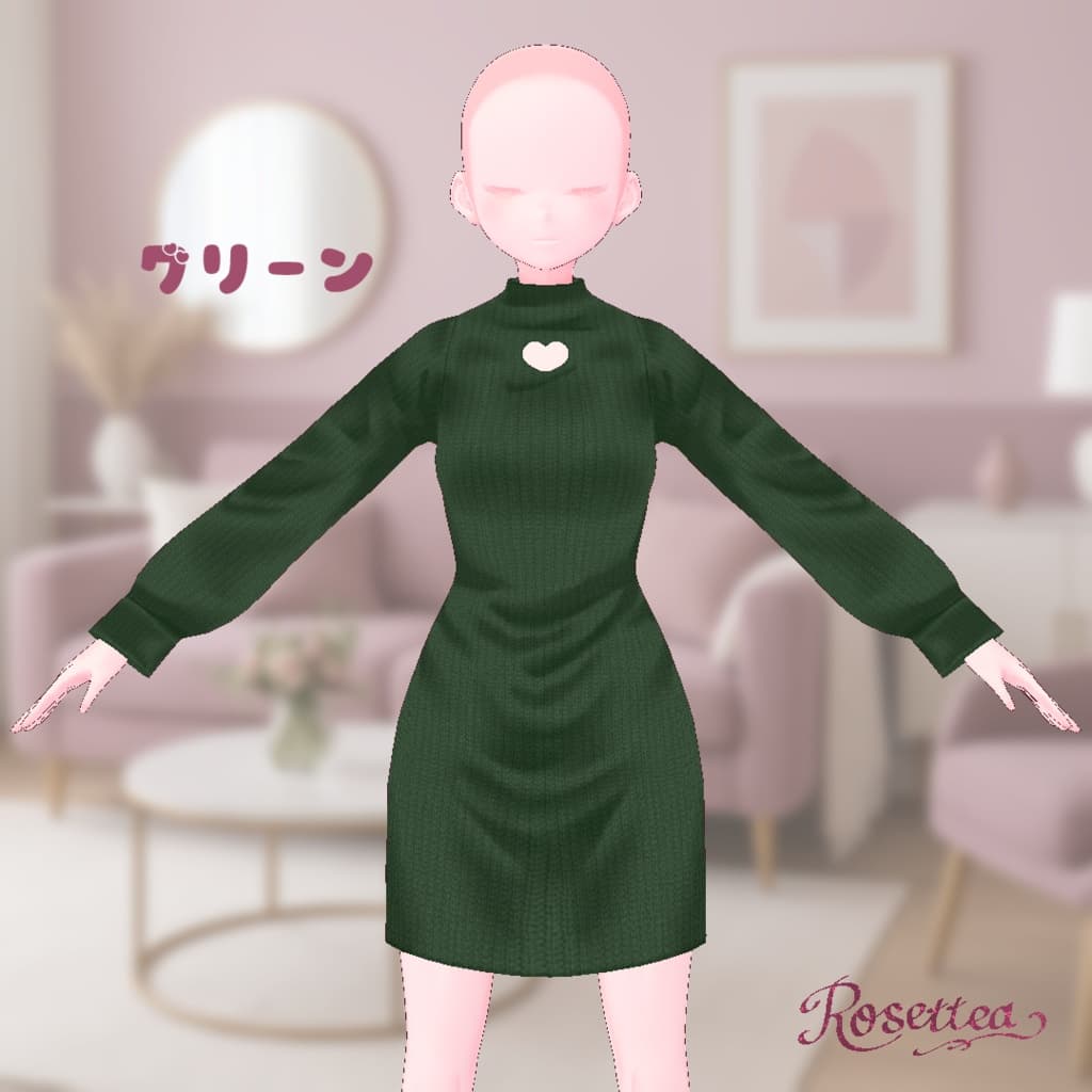商品画像 9