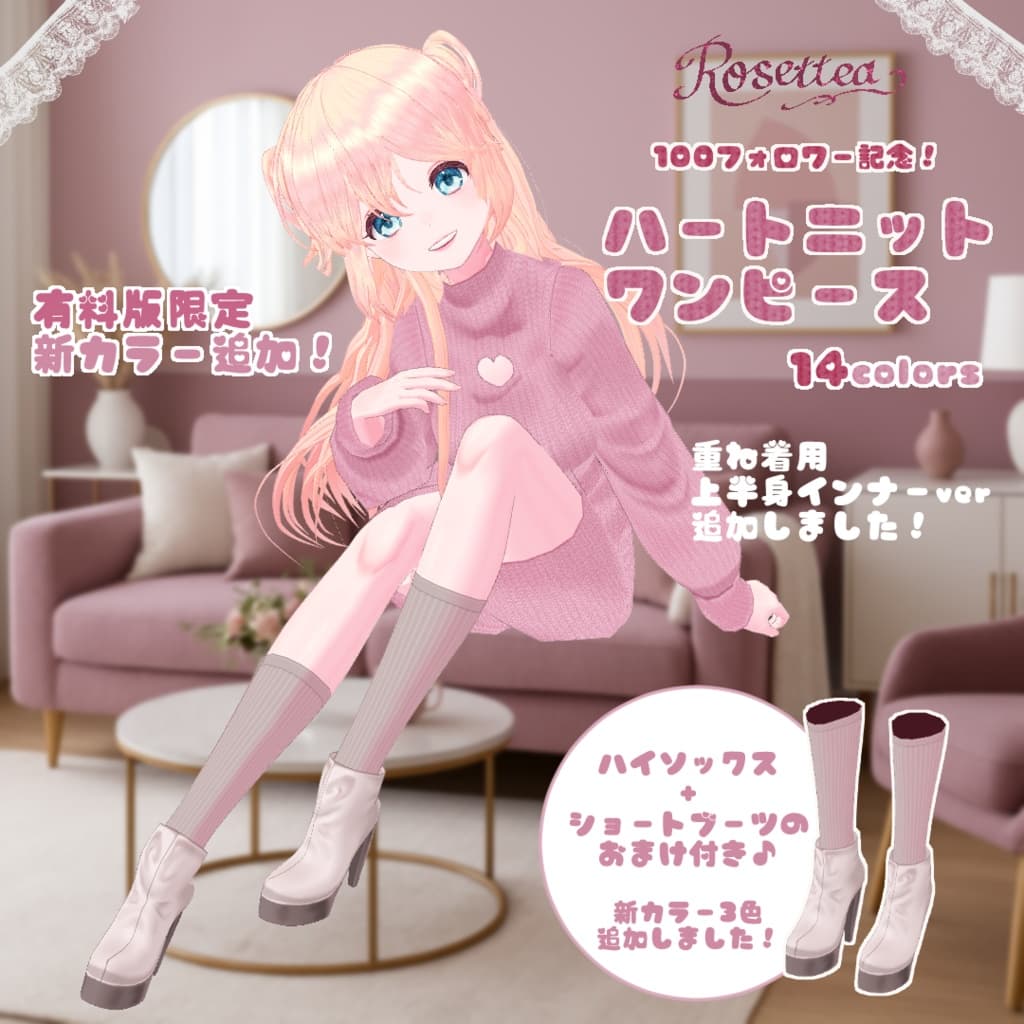 商品画像 1