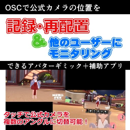 商品画像 1