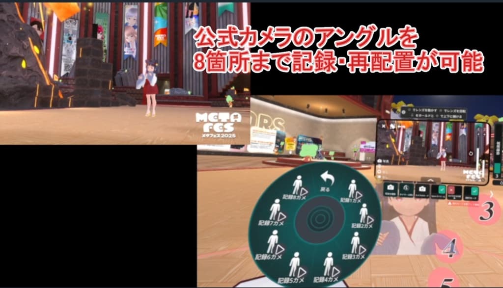 商品画像 2