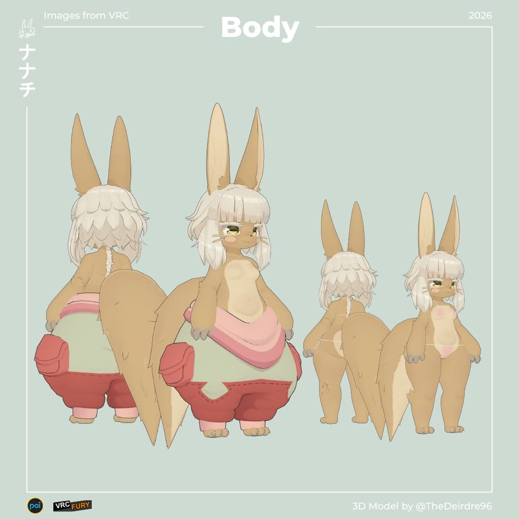 商品画像 3