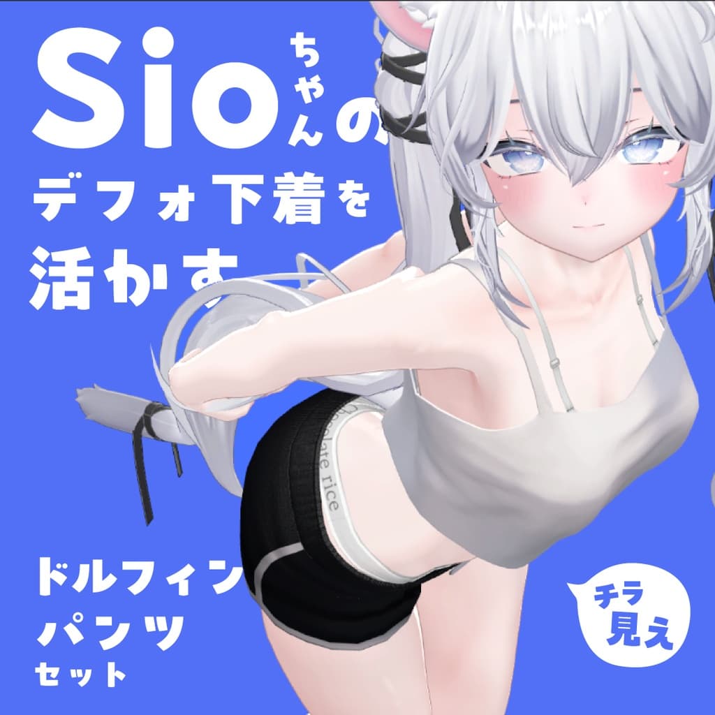 商品画像 1
