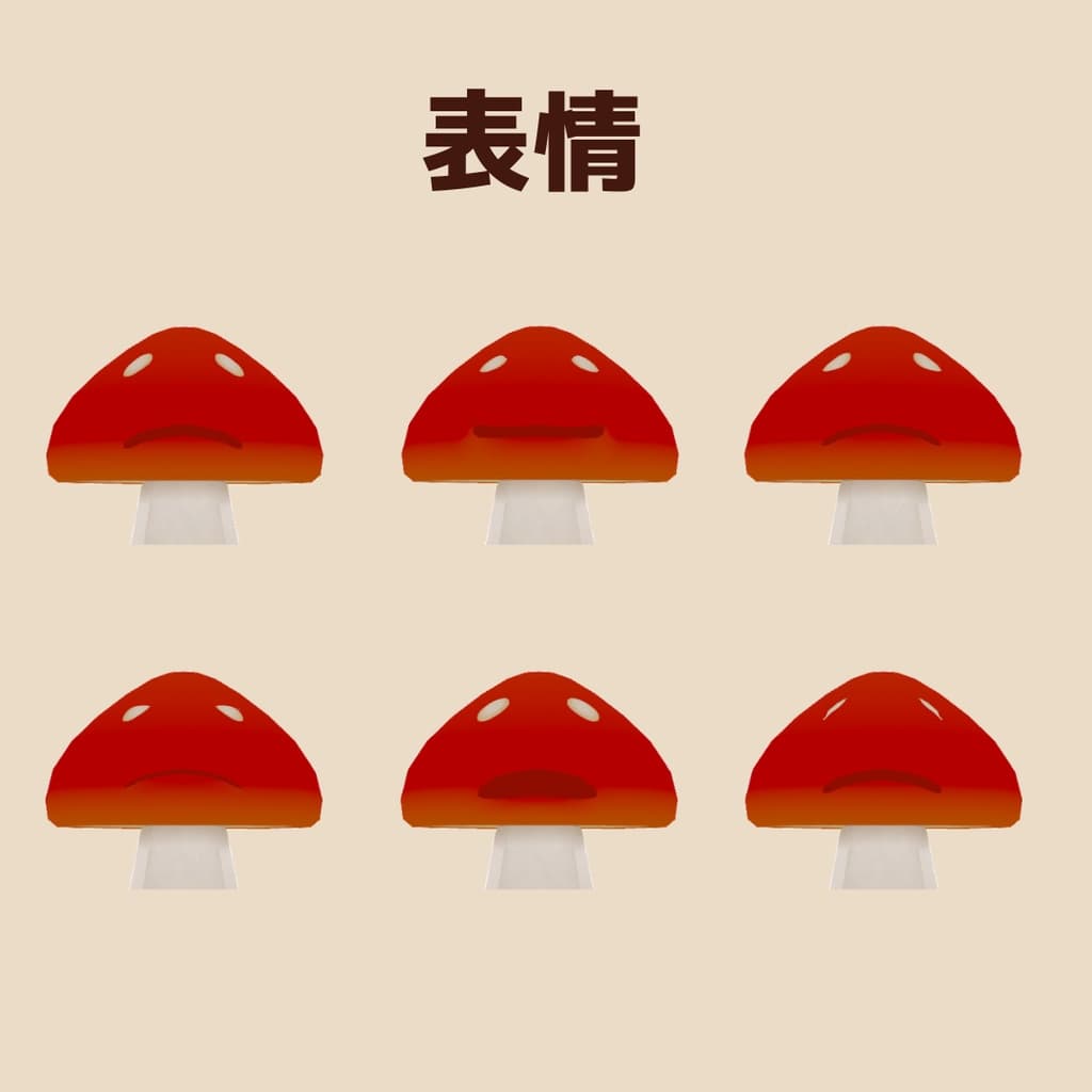 商品画像 3