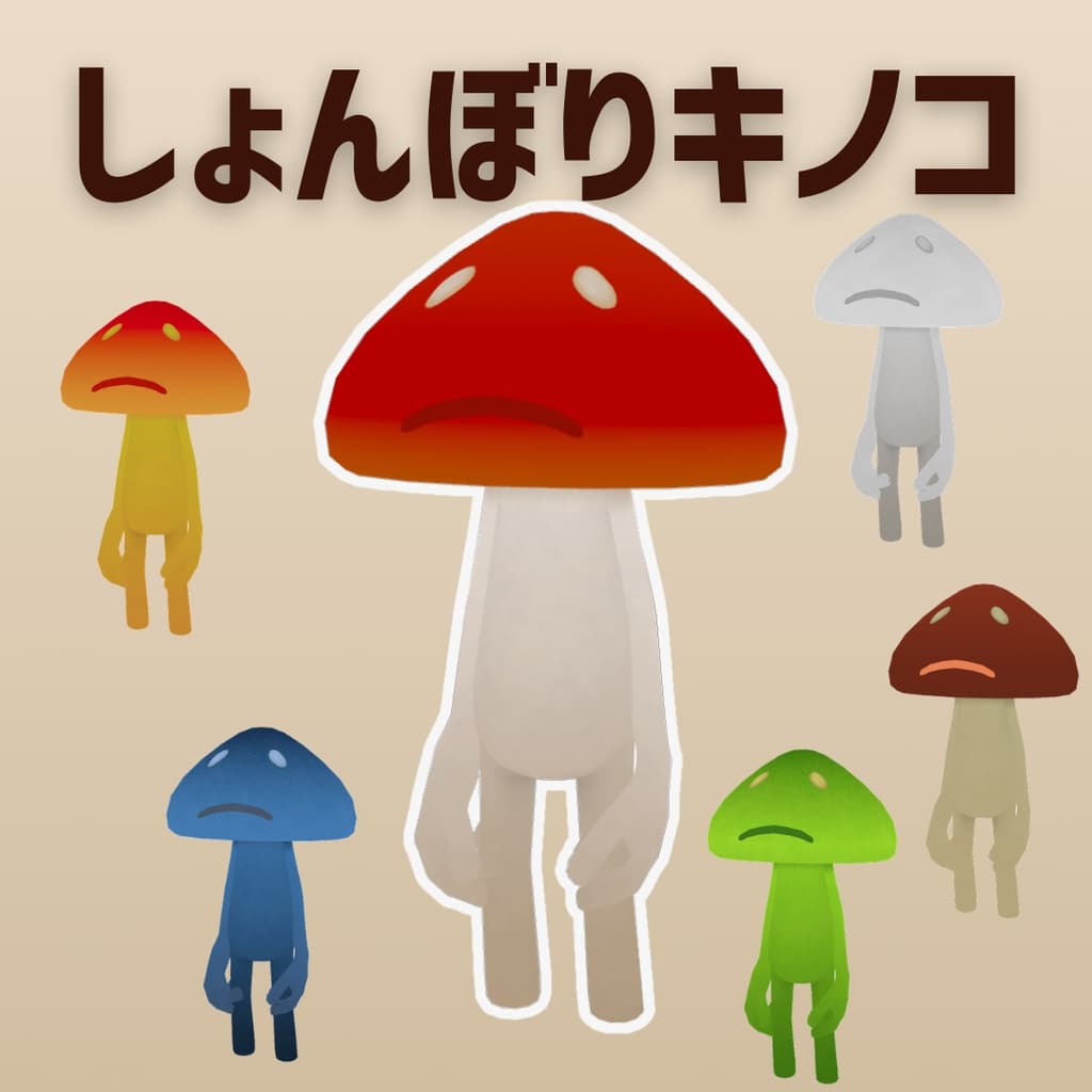 商品画像 1