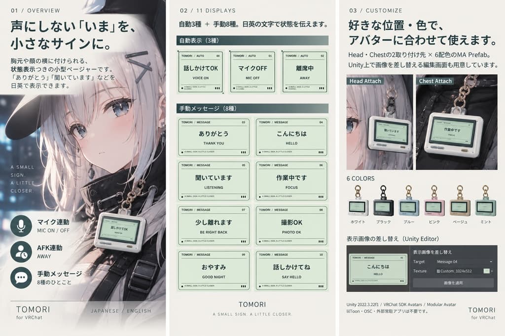 商品画像 2