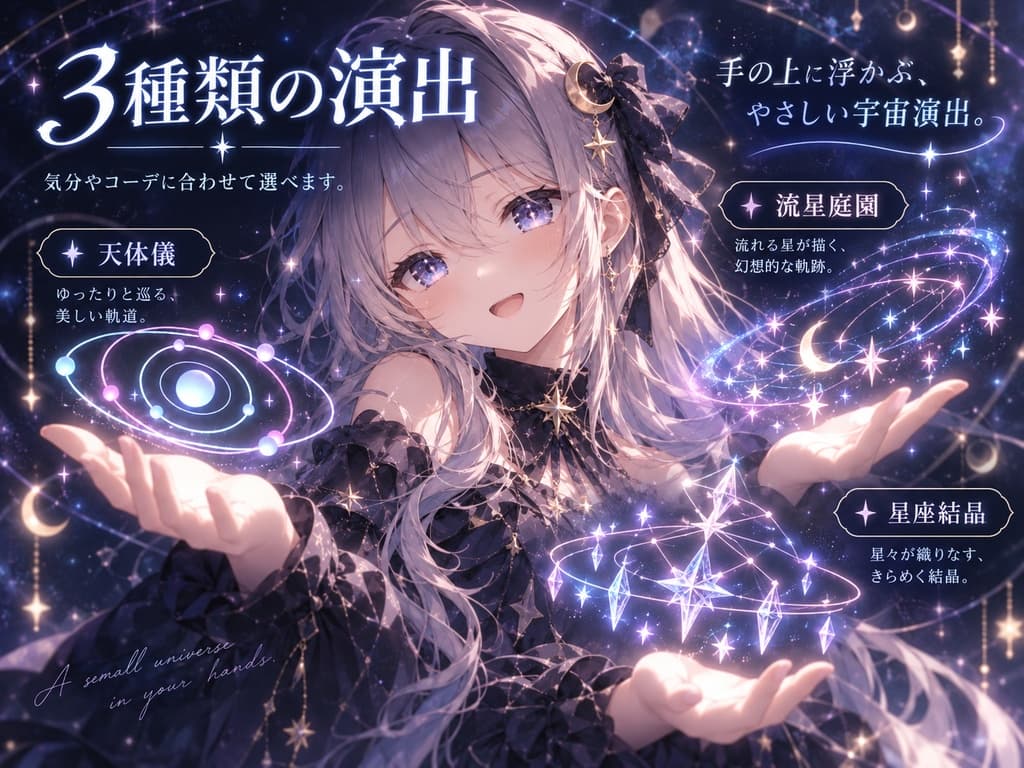 商品画像 5