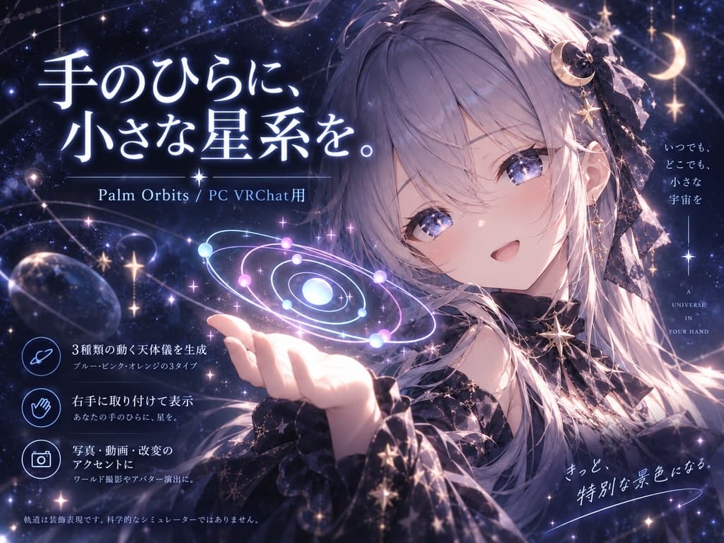 商品画像 6