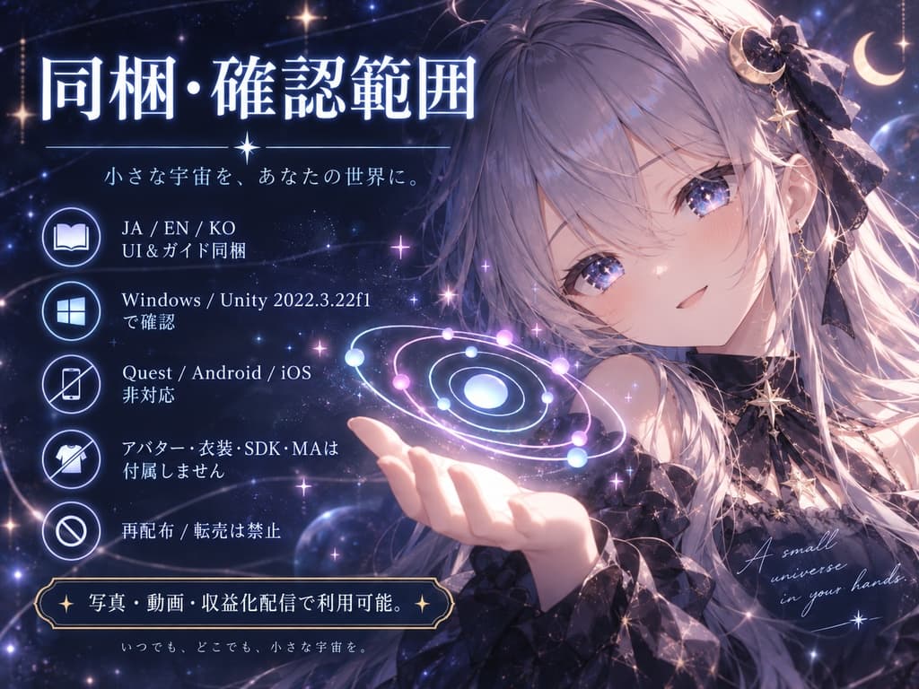 商品画像 2