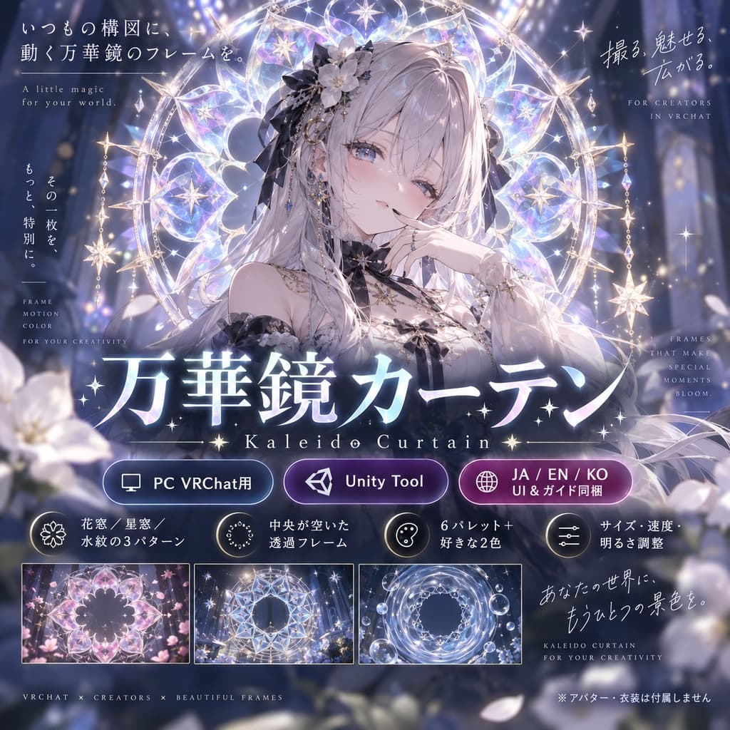 商品画像 1