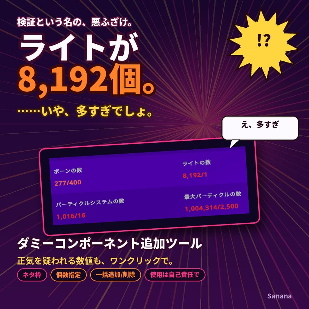 商品画像 1