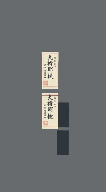 商品画像 7