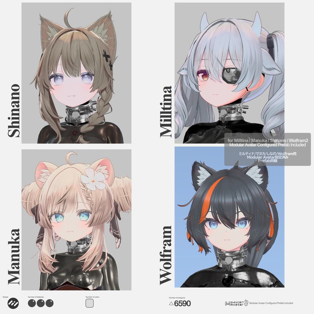 商品画像 2