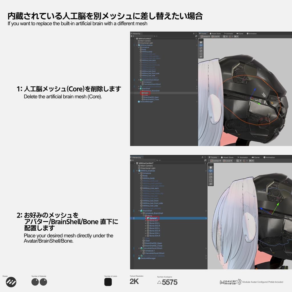 商品画像 3