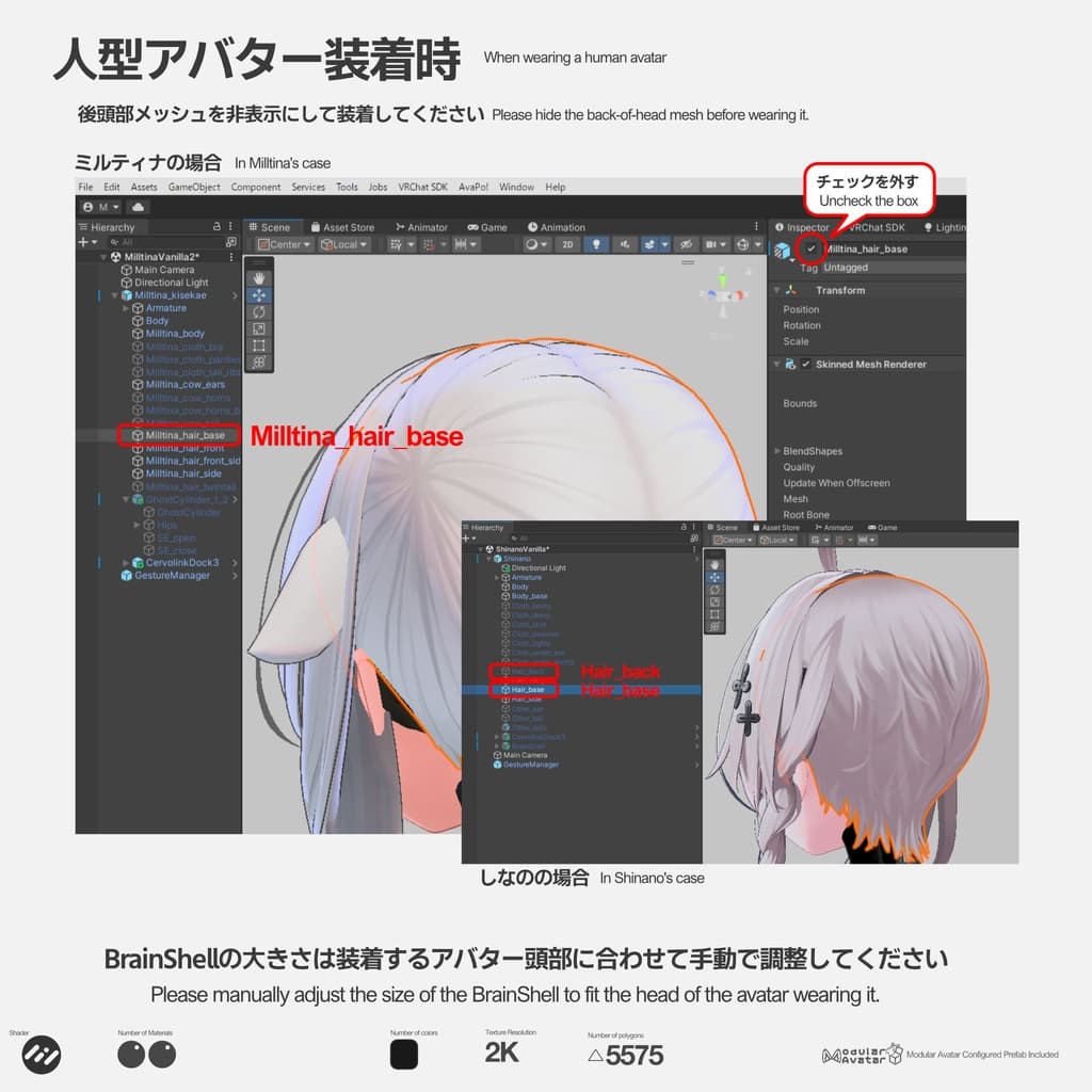 商品画像 2