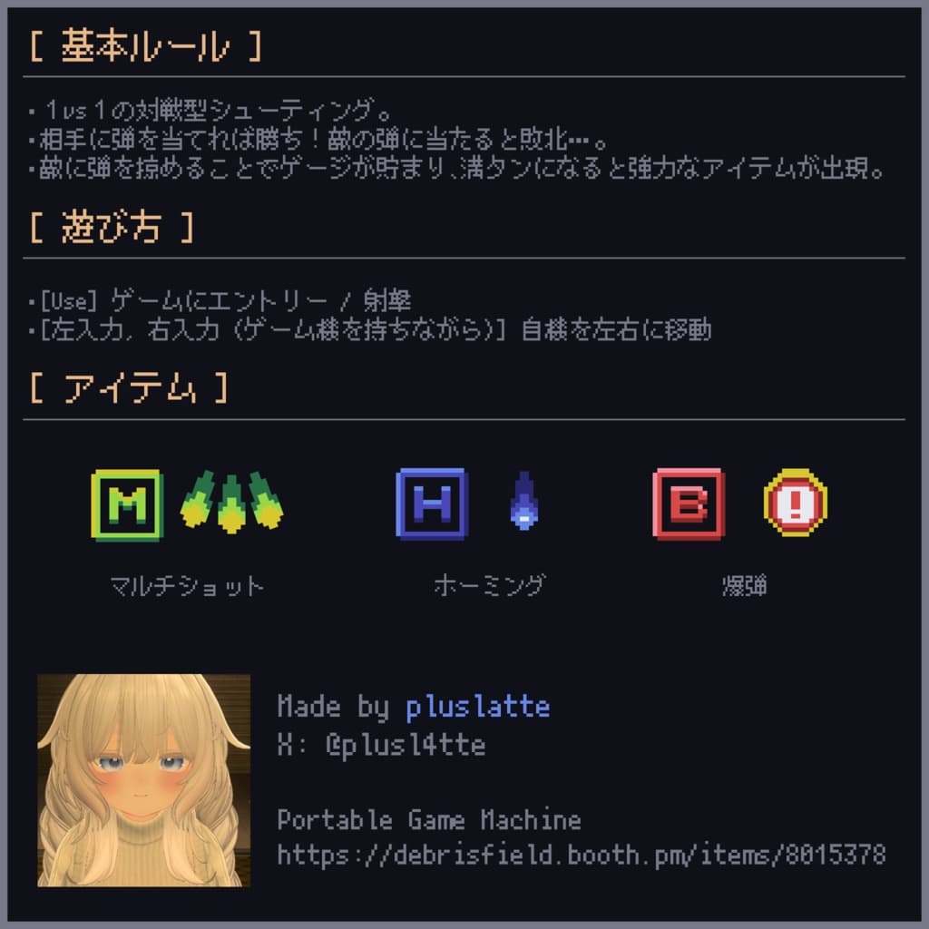 商品画像 5