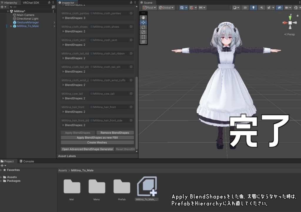 商品画像 8