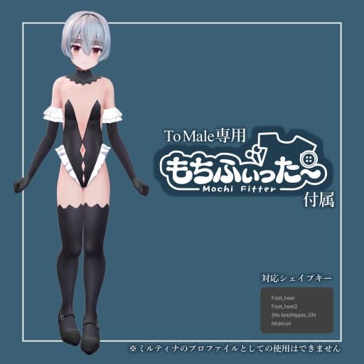 商品画像 4