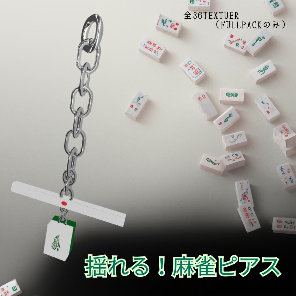 商品画像 1