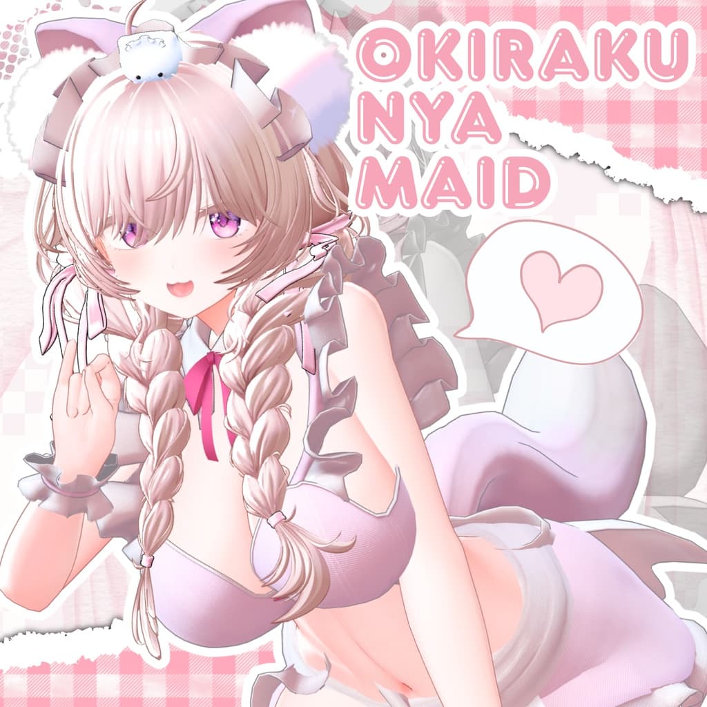商品画像 2
