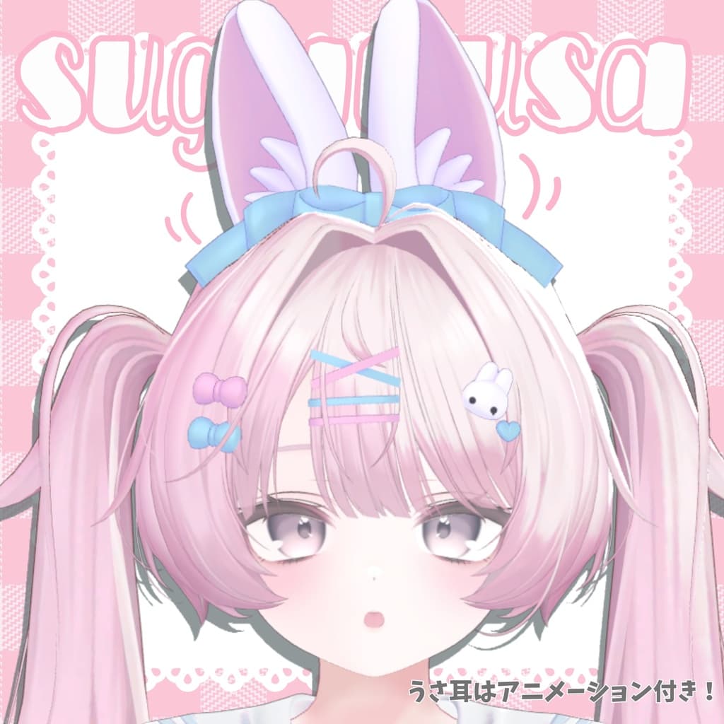 商品画像 2