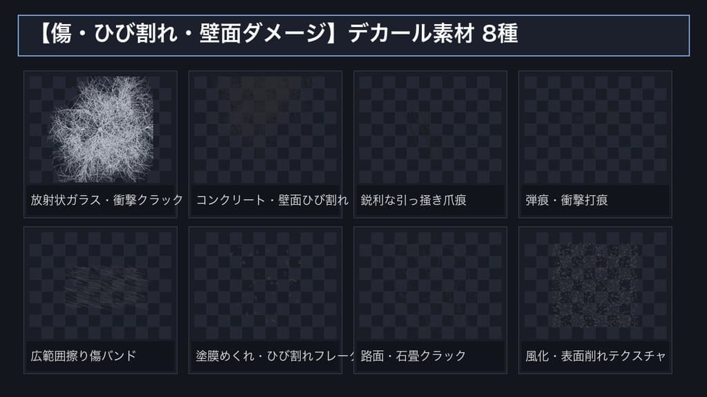 商品画像 5